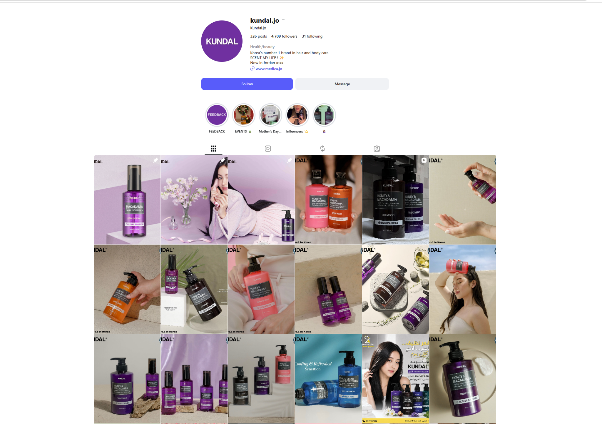 KUNDAL Jordan Instagram page with coordinated hair and body care product visuals